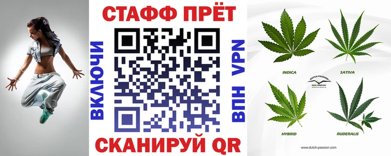 Что такое Шарыпово АМФ Меф мяу мяу Альфа ПВП ГАШИШ COCAIN