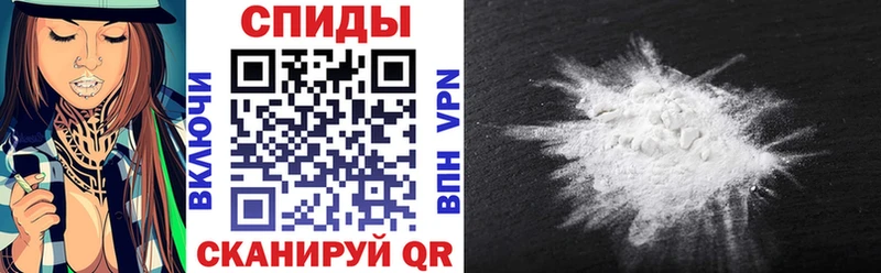 АМФЕТАМИН 98% Шарыпово