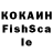 Первитин кристалл Dilnaz Mansurova