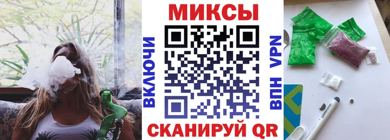 сколько стоит Шарыпово БУТИРАТ BDO