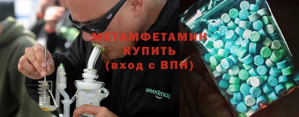 Альфа ПВП Навашино