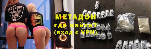 Альфа ПВП Навашино