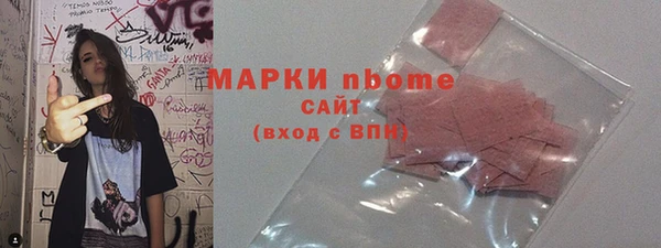 винт Надым