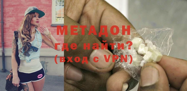 тгк Наволоки