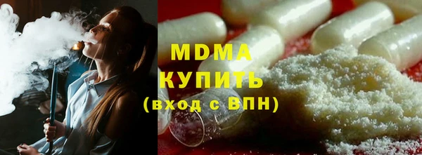 винт Надым