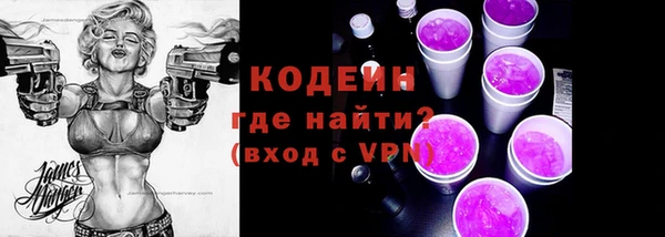 винт Надым