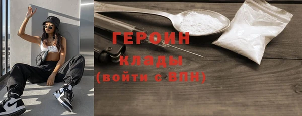 винт Надым