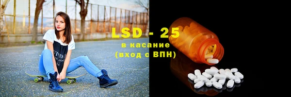 винт Надым