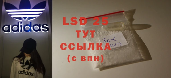 Альфа ПВП Навашино
