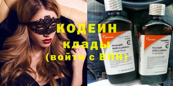 винт Надым