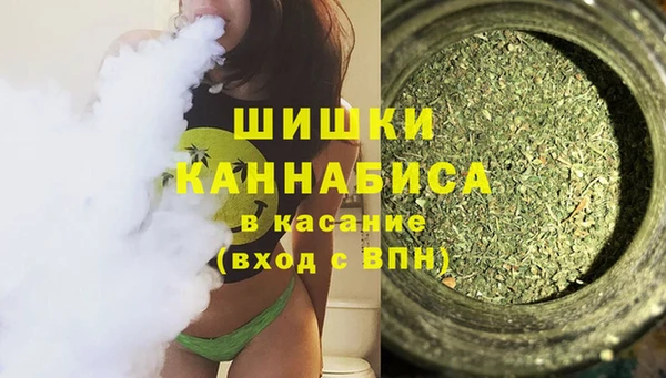 Альфа ПВП Навашино