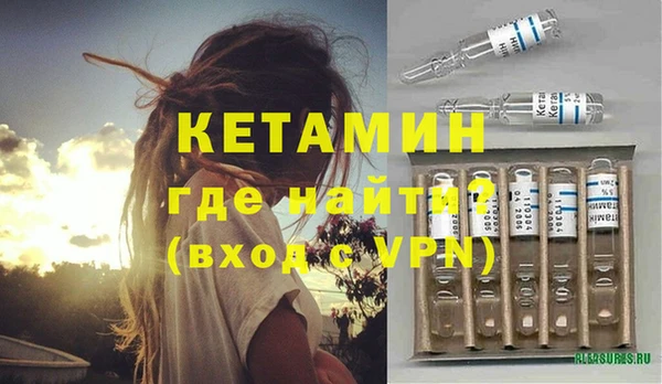 тгк Наволоки
