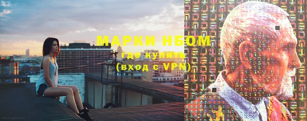 MDMA Premium VHQ Видное