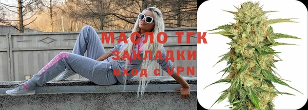 Альфа ПВП Навашино