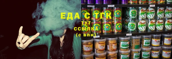 винт Надым