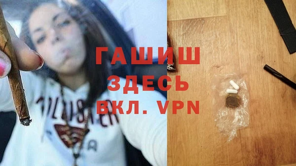 винт Надым