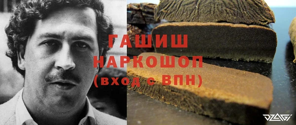 тгк Наволоки