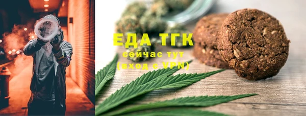 Альфа ПВП Навашино
