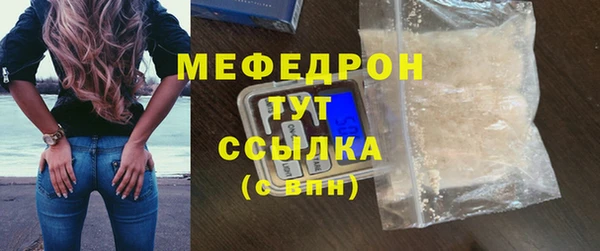 Альфа ПВП Навашино