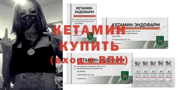 винт Надым