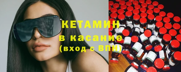 тгк Наволоки