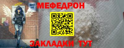 кокаин Заволжье