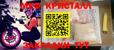 кокаин Заволжье