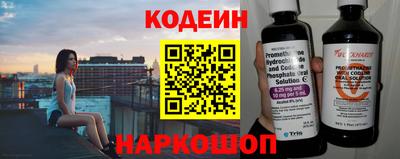 мефедрон мука Заводоуковск