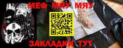 не бодяженный Жуковский