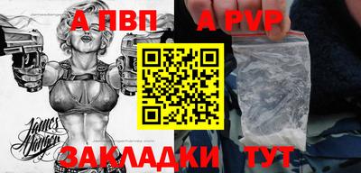 не бодяженный Жуковский