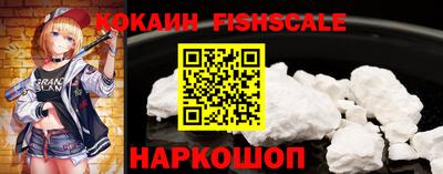 мефедрон мука Заводоуковск