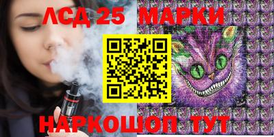 амфетамин Балахна