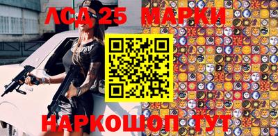 каннабис Балашиха