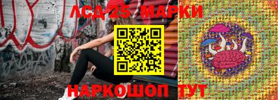 не бодяженный Жуковский