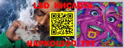 мефедрон мука Заводоуковск