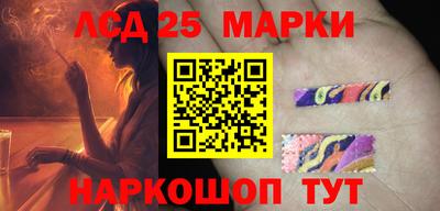 кокаин Заволжье