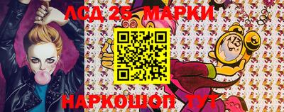 не бодяженный Жуковский