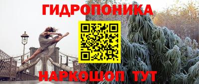 мефедрон мука Заводоуковск
