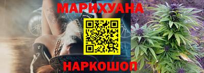 мефедрон мука Заводоуковск