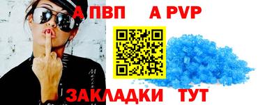 каннабис Балашиха