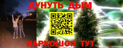 мефедрон мука Заводоуковск