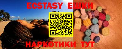не бодяженный Жуковский