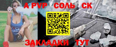 не бодяженный Жуковский