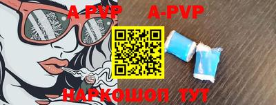 мефедрон мука Заводоуковск