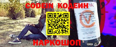 каннабис Балашиха