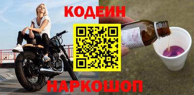 мефедрон мука Заводоуковск