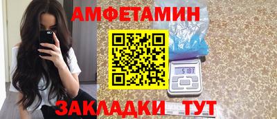 кокаин Заволжье