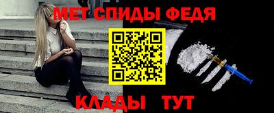 кокаин Заволжье
