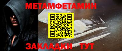 не бодяженный Жуковский