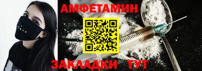 кокаин Заволжье